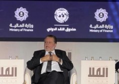 محافظ البنك المركزي