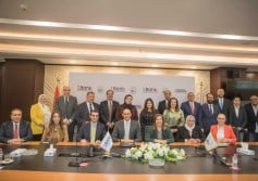 البنك المصري لتنمية الصادرات