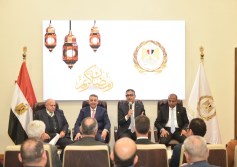 التموين
