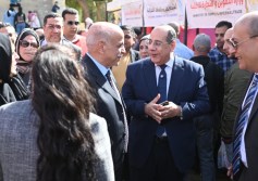 معرض سلع غذائية