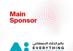 إي آند مصر 