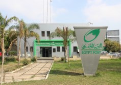 مواعيد عمل البريد في رمضان 