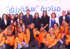طلبات مصر