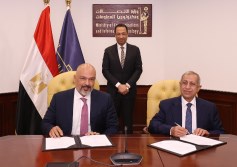 الأكاديمية العربية
