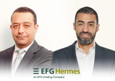 هيرميس