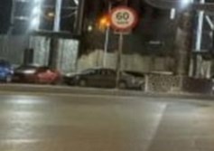 جزء من الطريق