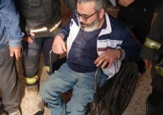 جزء من الحدث