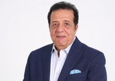 السياحة