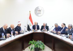كفرالشيخ 