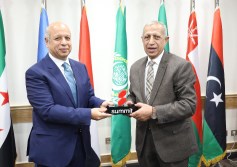 الأكاديمية العربية 