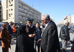 محافظة الغربية 
