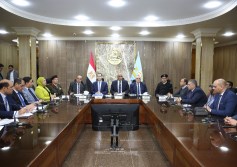 كفرالشيخ 