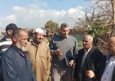 وزارة الزراعة