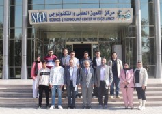 مركز التميز العلمي بوزارة الإنتاج الحربى