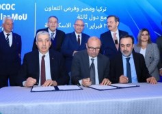 رئيس غرفة تجارة بورسعيد