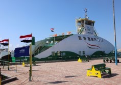 المعدية "تحيا مصر"
