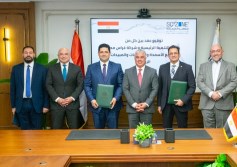 توقيع عقد مشروع شركة غراس مصر
