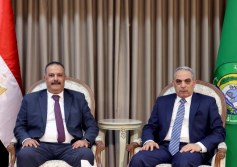 محافظة الاسماعيلية 