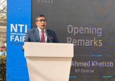ملتقى التوظيف الأول