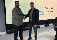 شراكة بين bus 14 و jtny