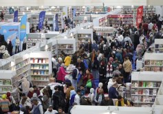 فعاليات معرض القاهرة الدولى للكتاب الدورة 57 