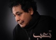 الكينج يغنى تتر بداية مسلسل " حد أقصى " فى رمضان 2026