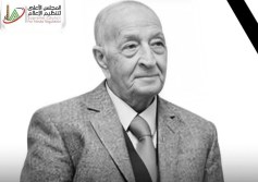 وفاة الإذاعى الكبير فهمى عمر 