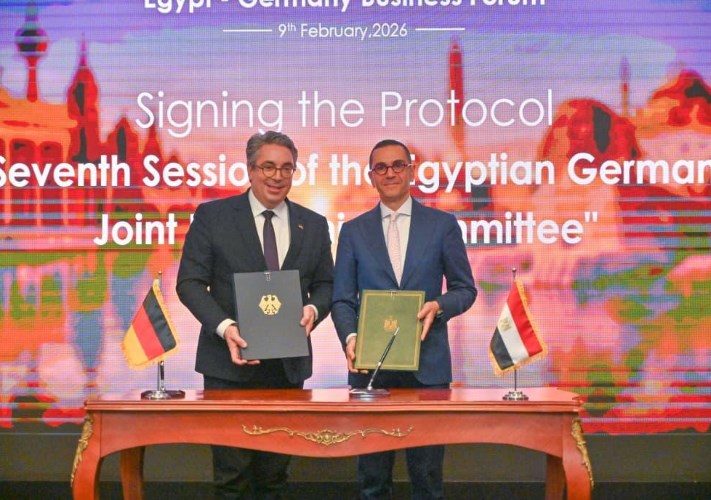 فعاليات منتدى الأعمال المصري الألماني