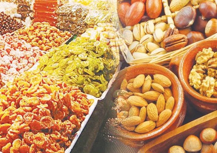 ياميش رمضان