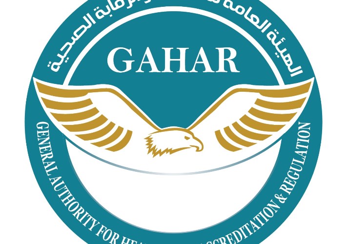 جهار 