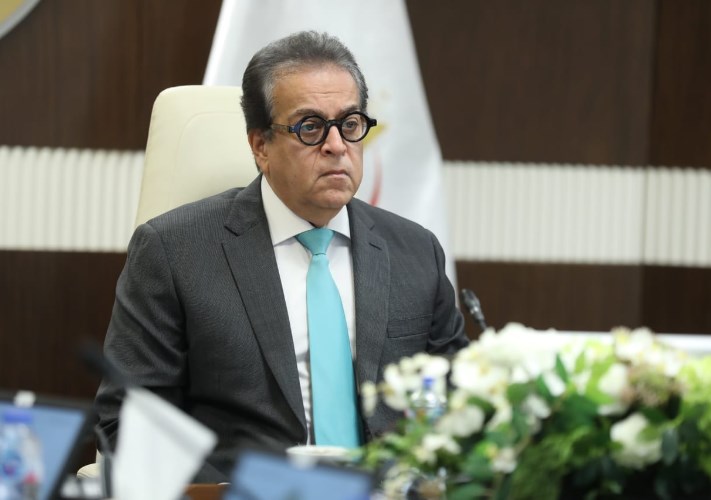 وزير الصحة 
