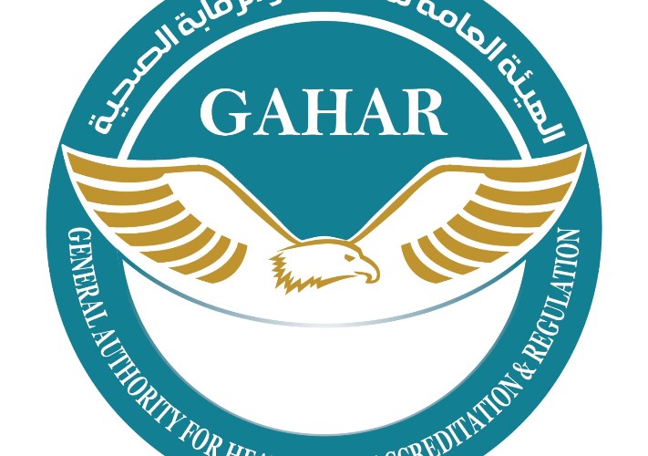 جهار 