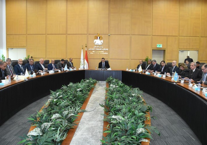 اجتماع 
