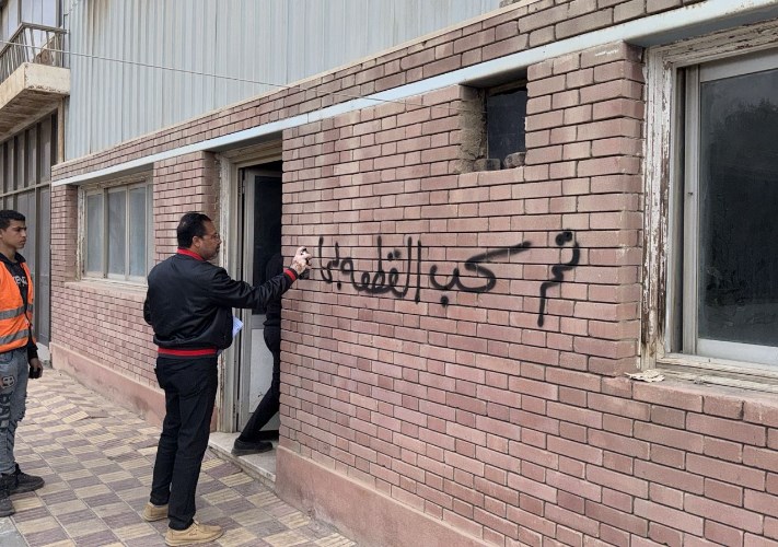 مدينة ٦ أكتوبر 