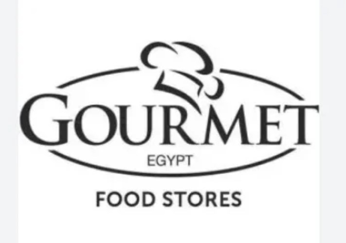 جورميه