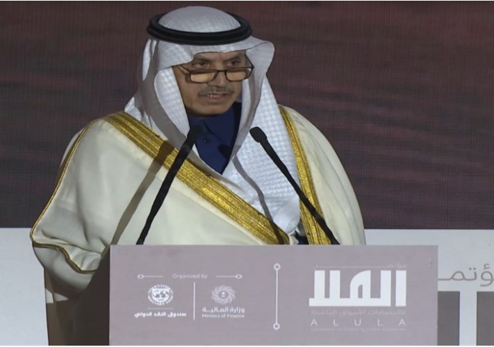 الدكتور محمد سليمان الجاسر رئيس مجموعة البنك الإسلامي للتنمية