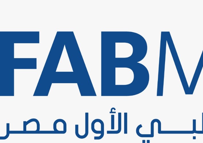 بنك أبوظبي الأول مصر 