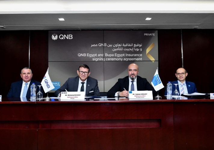 شراكة استراتيجية مع شركة «بوبا إيجيبت للتأمين»