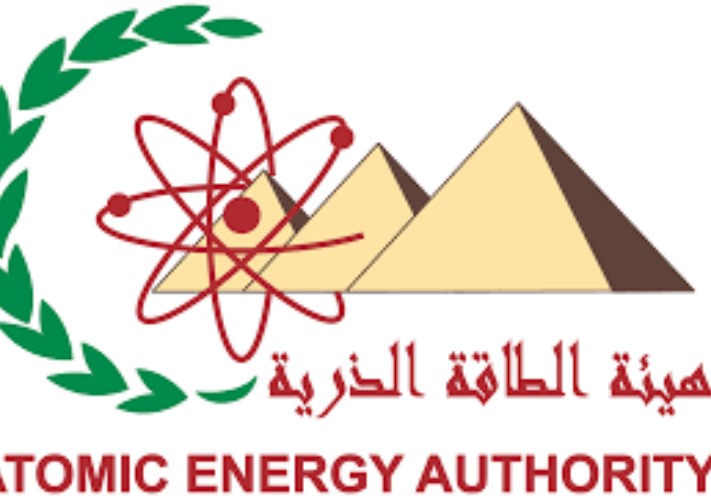 هيئة الطاقة الذرية