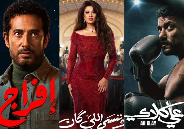 أبطال دراما رمضان 2026