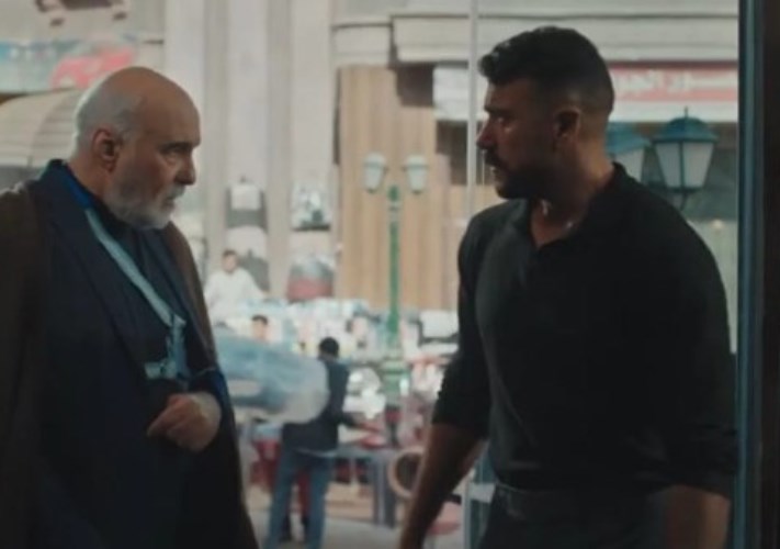 مسلسل علي كلاي
