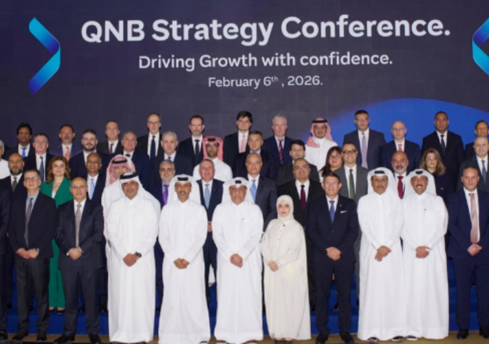 مؤتمر مجموعة QNB السنوي