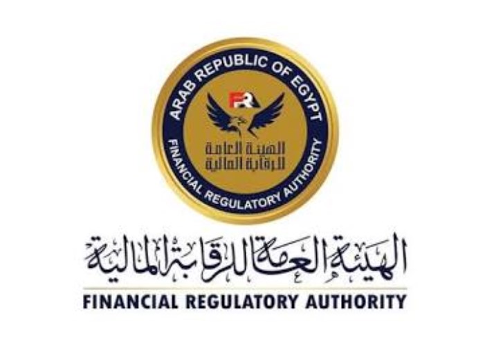 الهيئة العامة للرقابة المالية