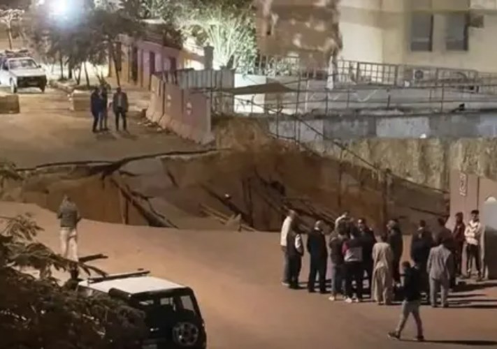 هبوط ارضي