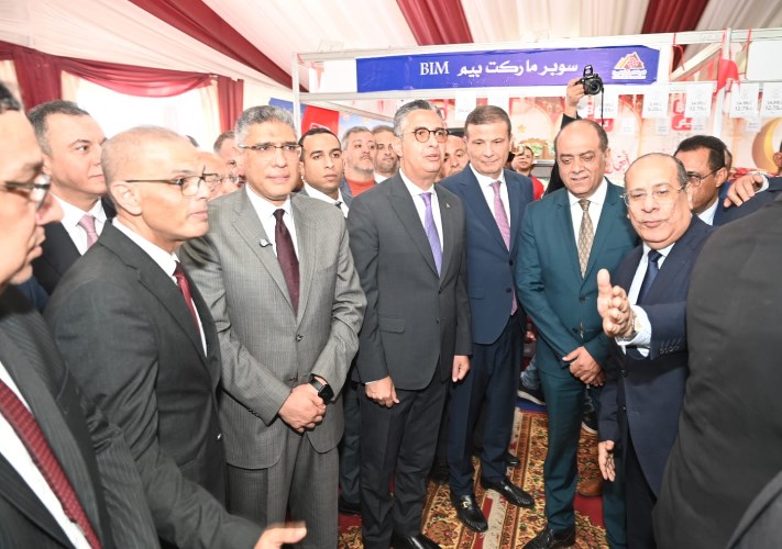 معرض اهلا رمضان بالجيزة