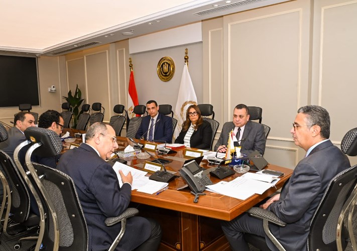 اجتماع التموين