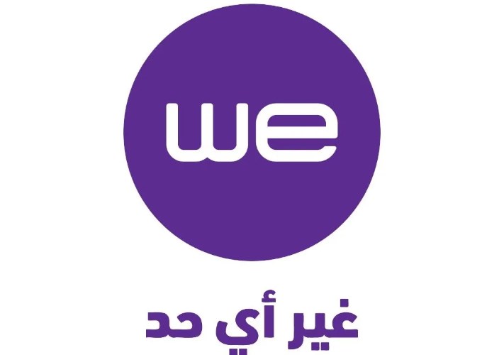 الشركة المصرية للاتصالات WE