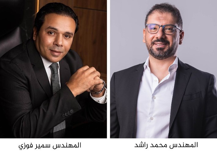 التوفيقية 