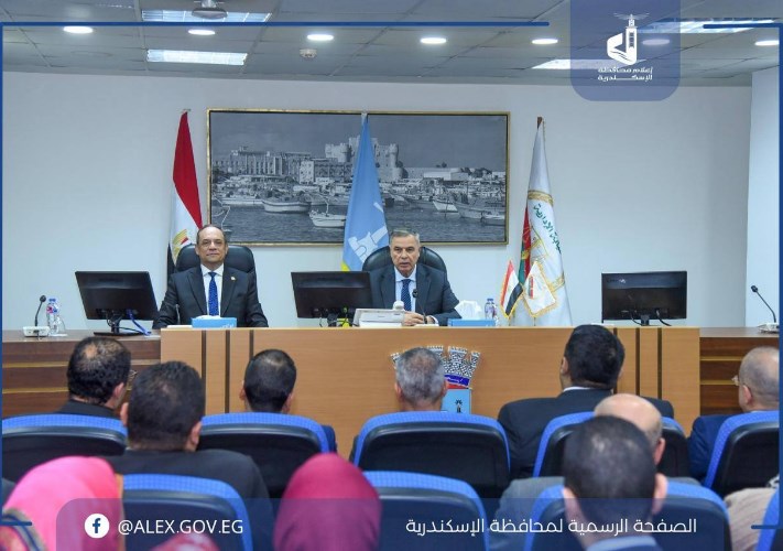 محافظة الاسكندرية 