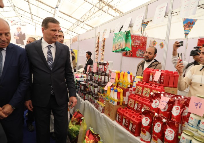 معرض السلع